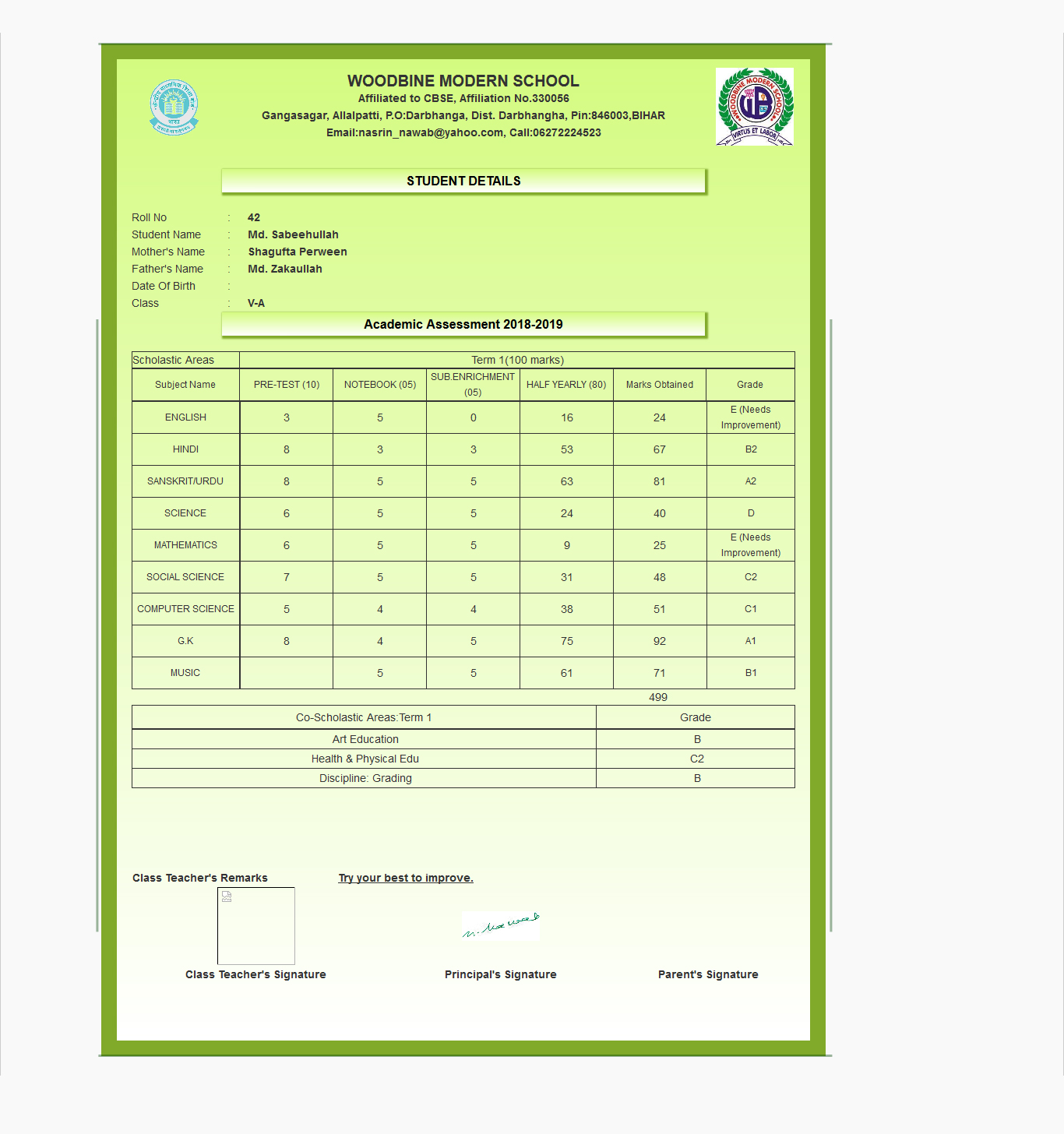 report card generate software
